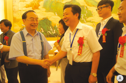 第十屆全國人大常委會副委員長蔣正華接見沈